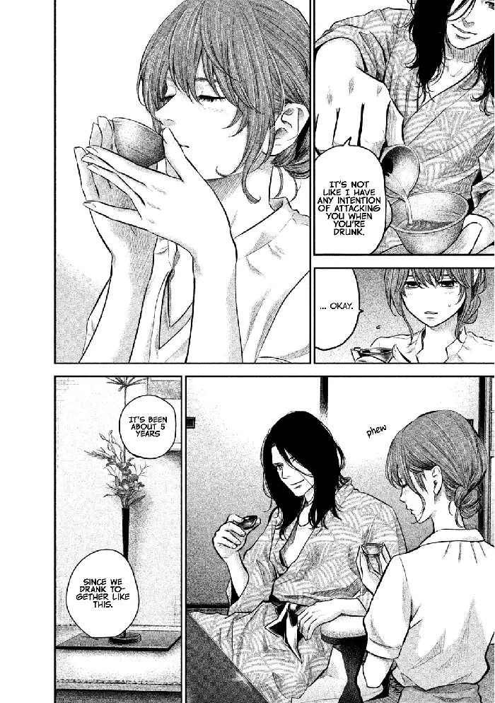 Hare Kon Chapter 169 image 11_optimized